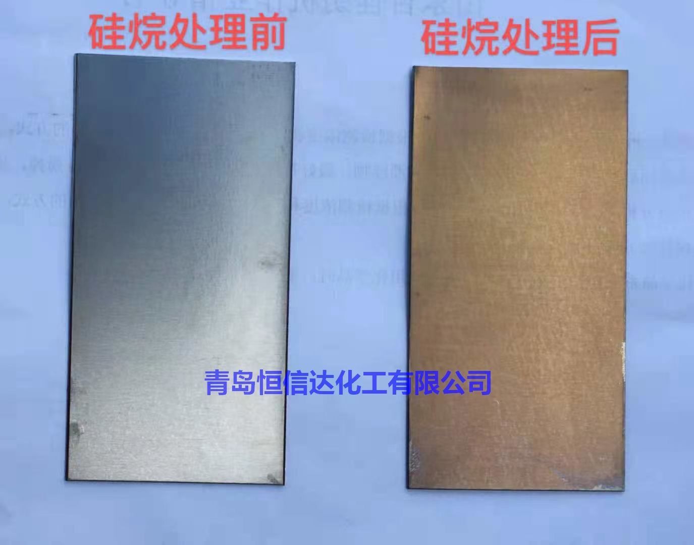 QQ图片20210822221536.jpg