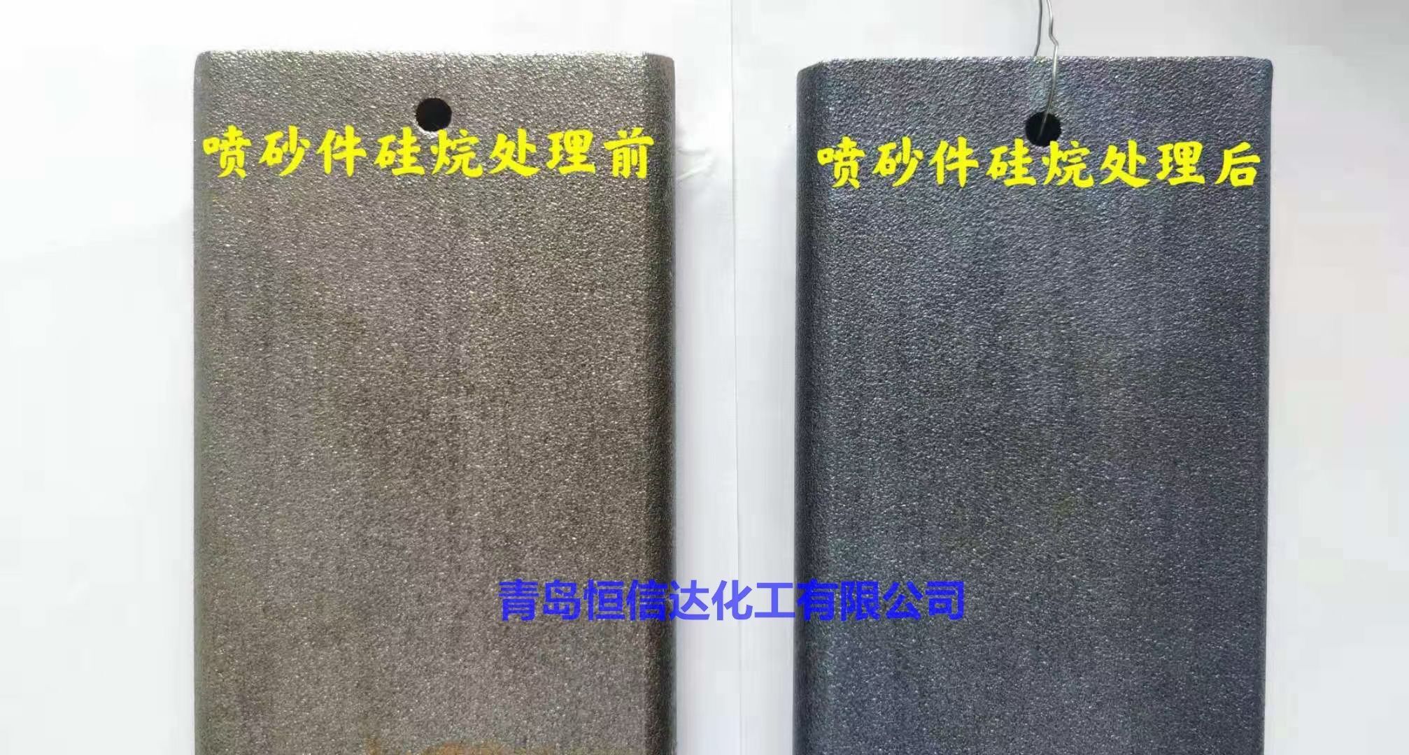 QQ图片20210822221552.jpg