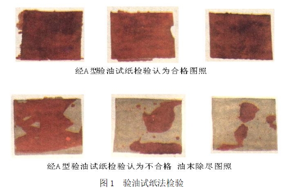 微信截图_20240804230456.png